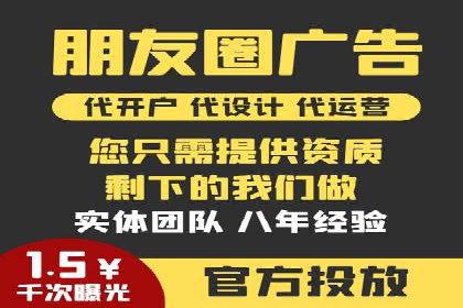 百度SEM关键词优化技巧的案例分享